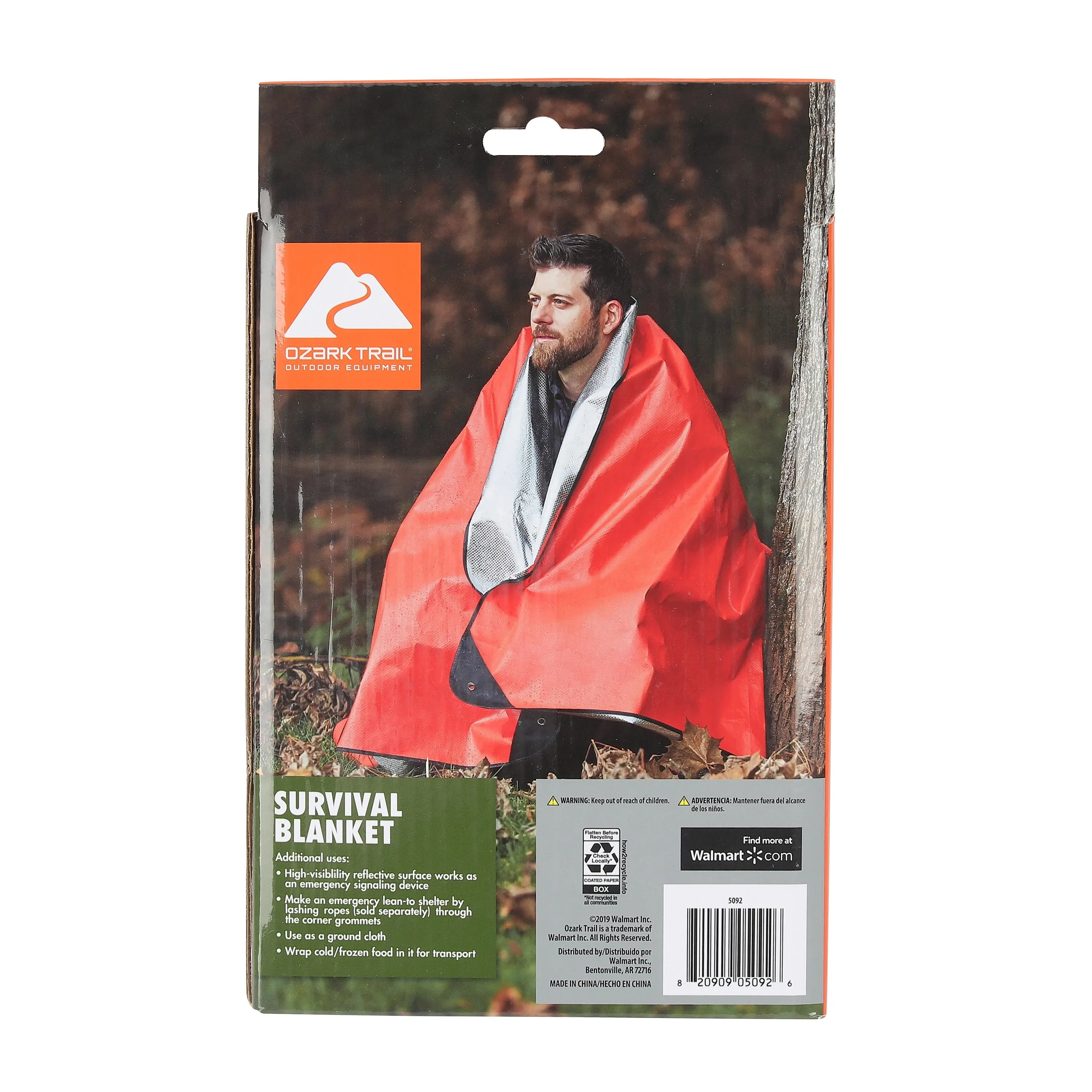 All-Purpose 82.3" x 58.7" Survival Blanket - Ideal for Outdoor Adventures
