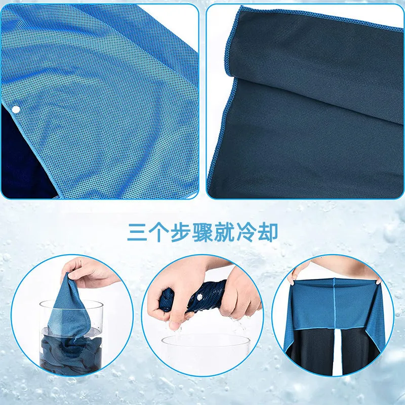 Cooling Hoodie Towel