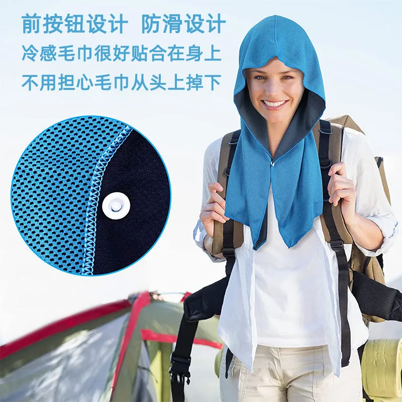 Cooling Hoodie Towel