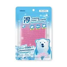 Cooling Towel (Pink)