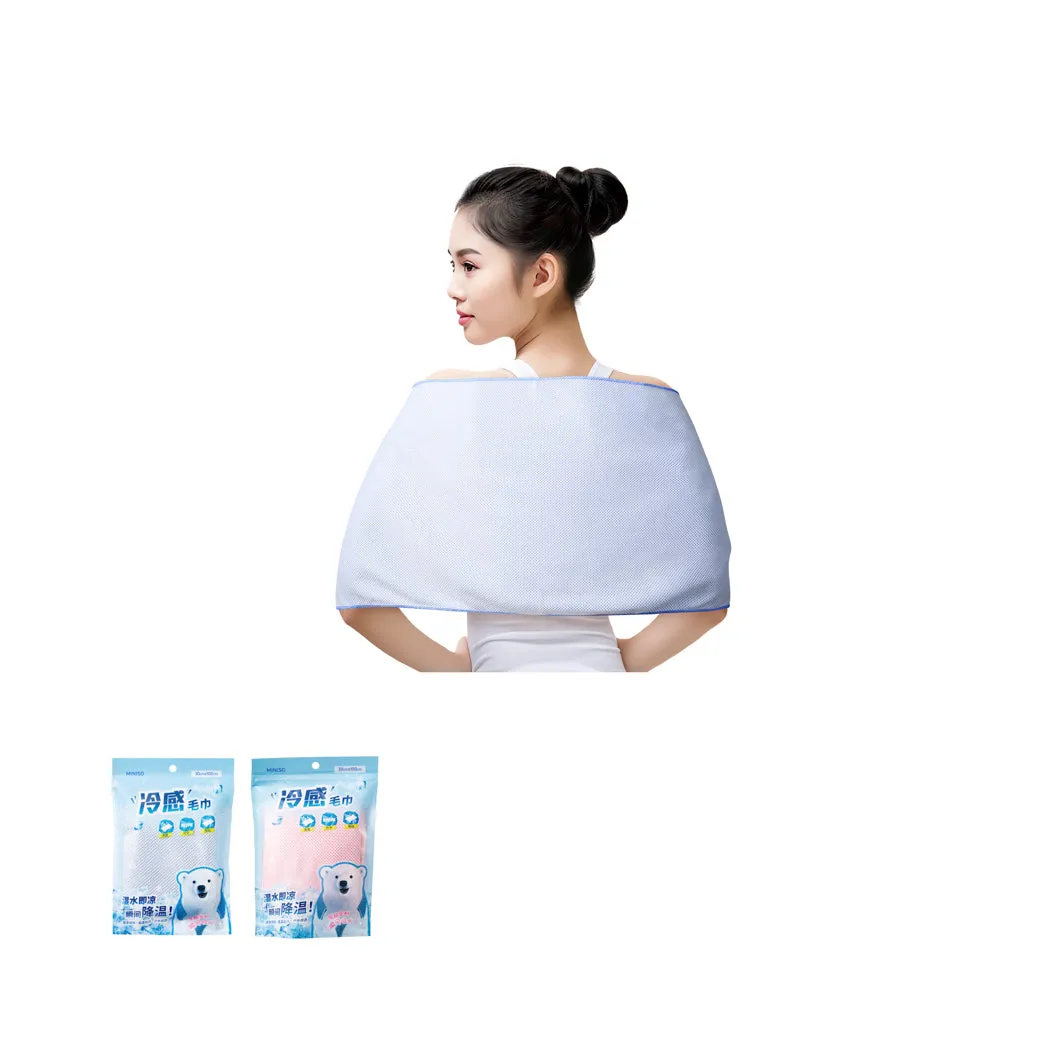 Cooling Towel (Pink)