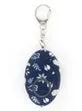 DM-MAYDAY24-MINI ALARM-Key Chain