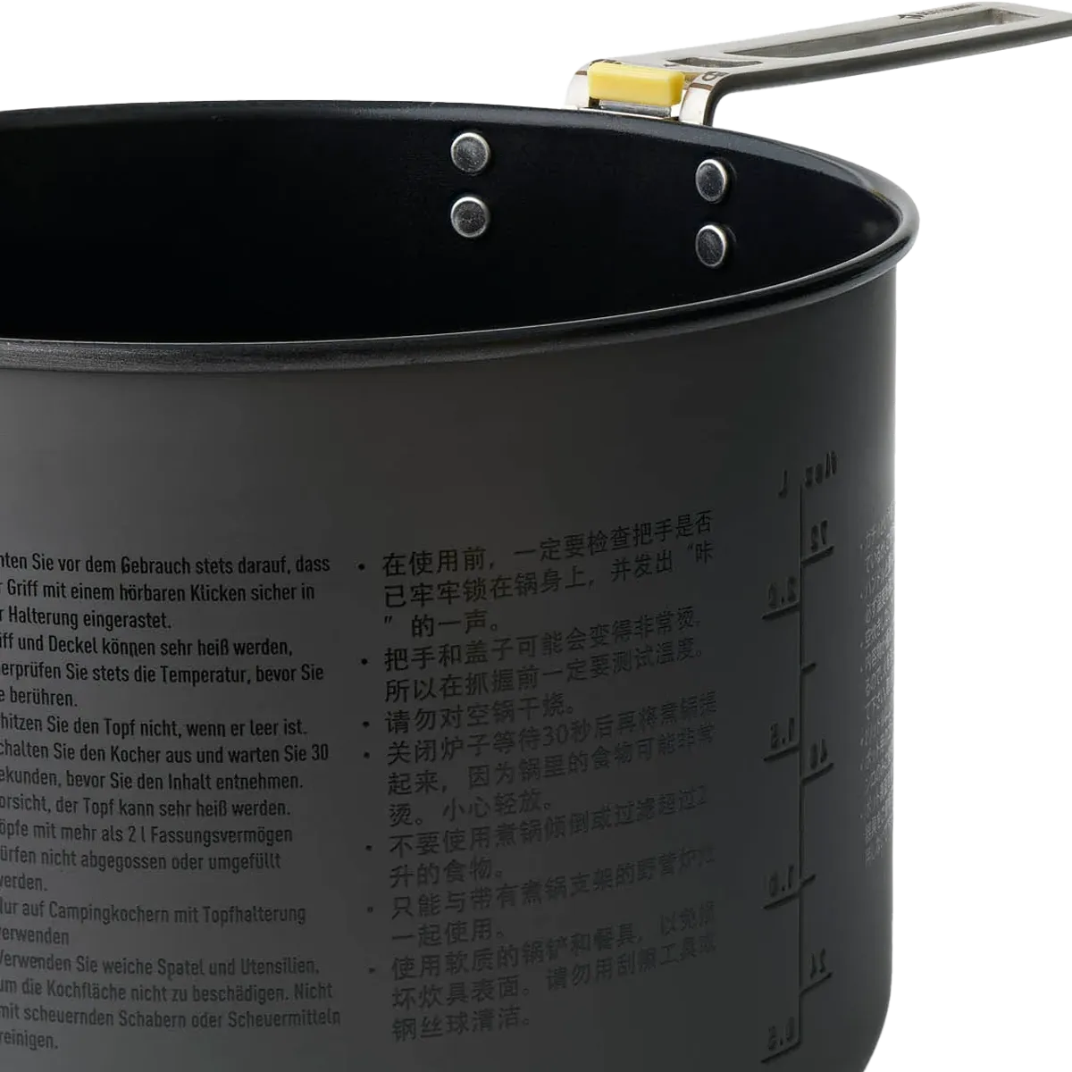 Frontier Ultralight Pot 1.3L