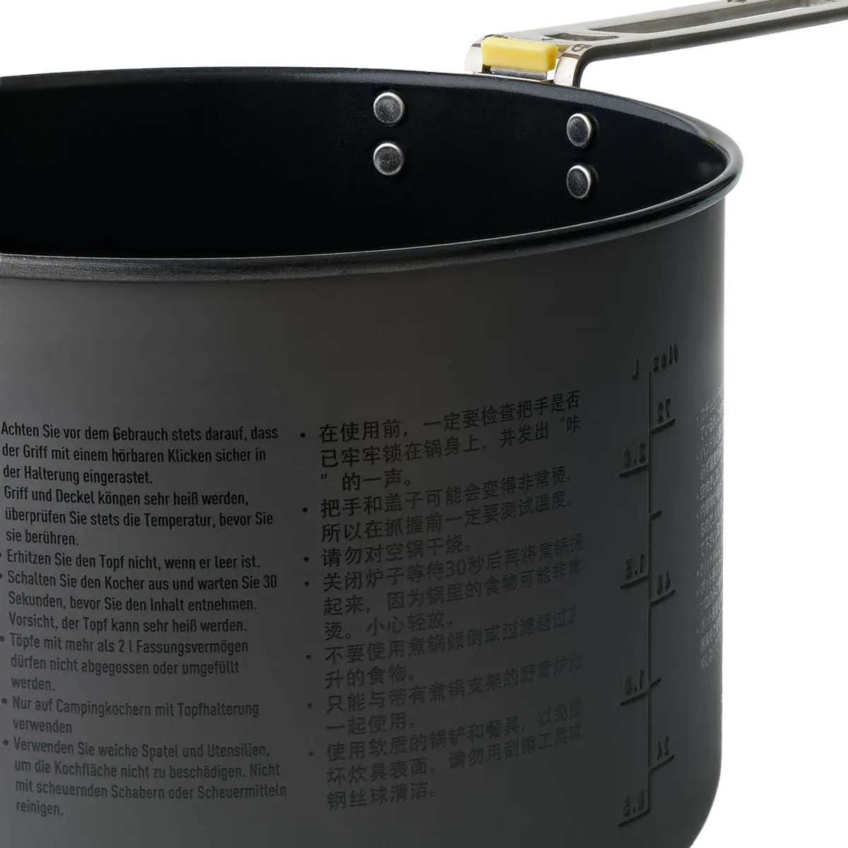 Frontier Ultralight Two Pot Set