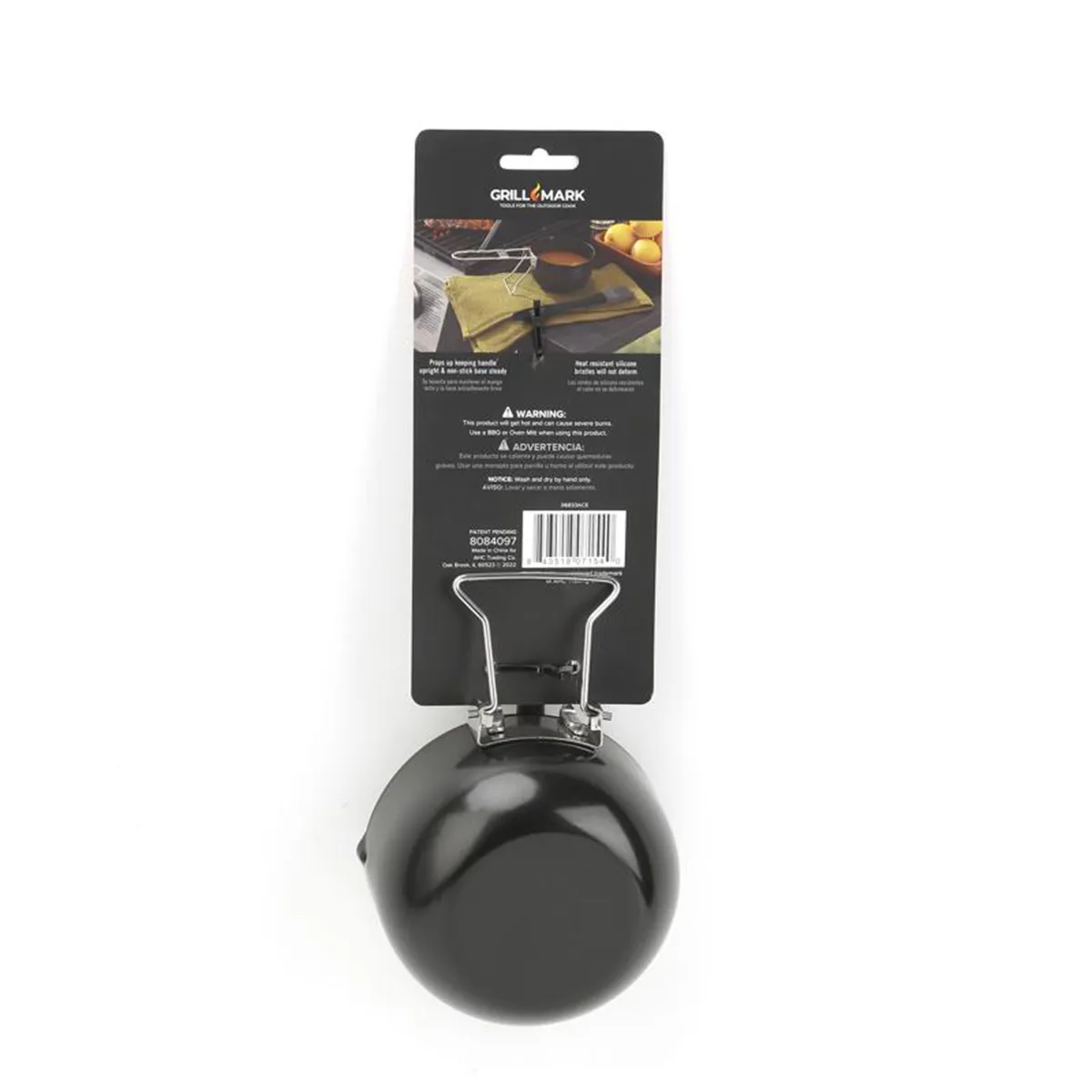 Grill Basting Set 10 in. 06833