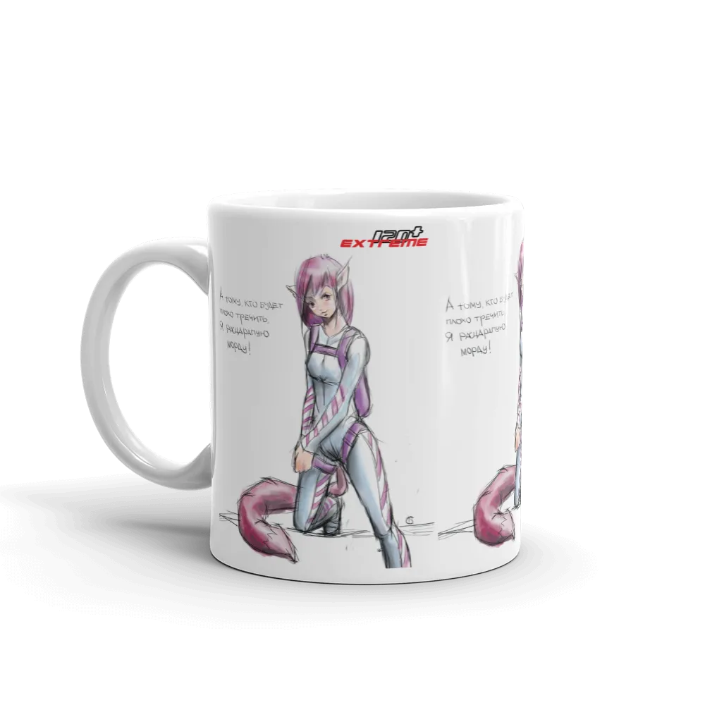 I ♡ Skydive - Sky Fox - Our Girls Favorite Mug