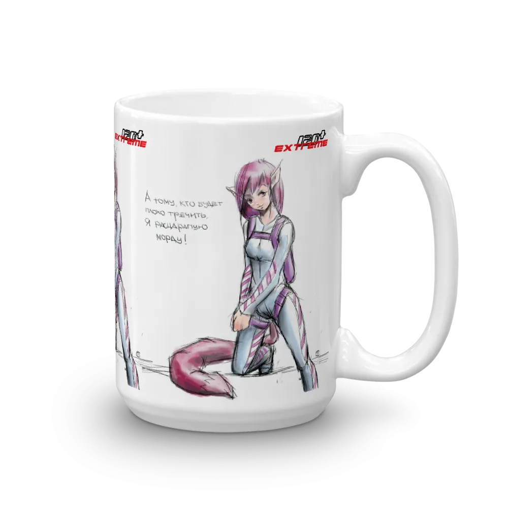 I ♡ Skydive - Sky Fox - Our Girls Favorite Mug