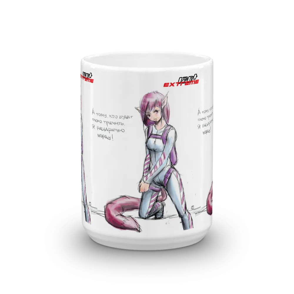 I ♡ Skydive - Sky Fox - Our Girls Favorite Mug