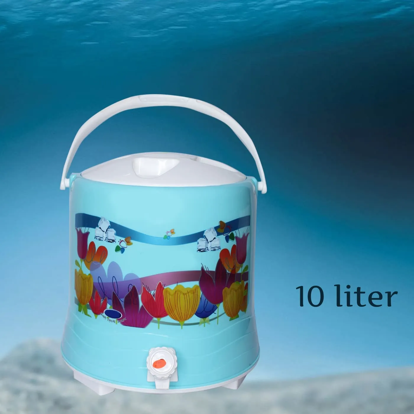 KYNA Water Cooler 10 Liter Water Jug Camper/Summer Water Cooler for Home and Office Use Random Colour and Design
