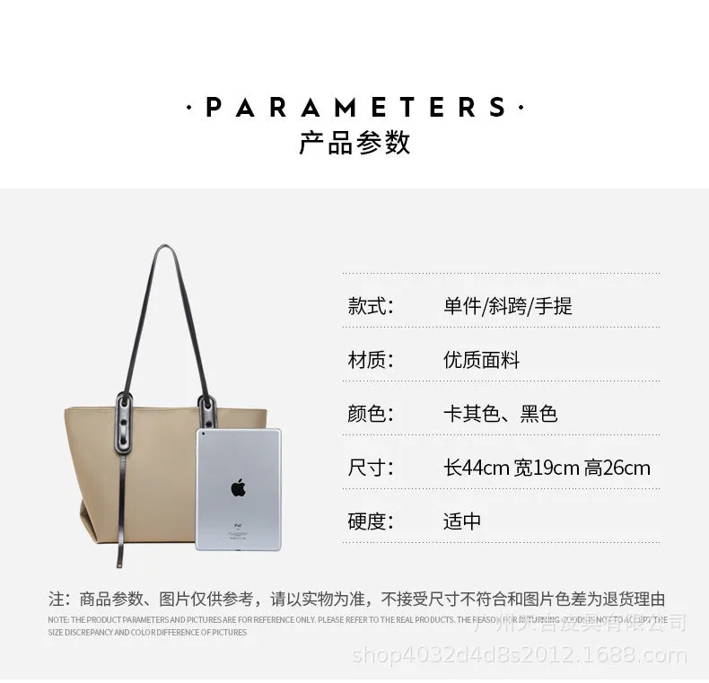 Large capacity messenger bag all-match portable tote bag