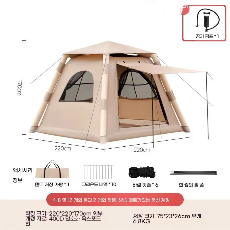 Lohascamping Camping Large Air Tent for 4-5 people Air shelter Dome tent Family Hiking  inflatable One-touch tent