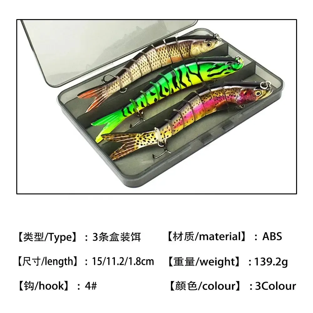 Lureswholesale® fishing segmented lure wobbler set