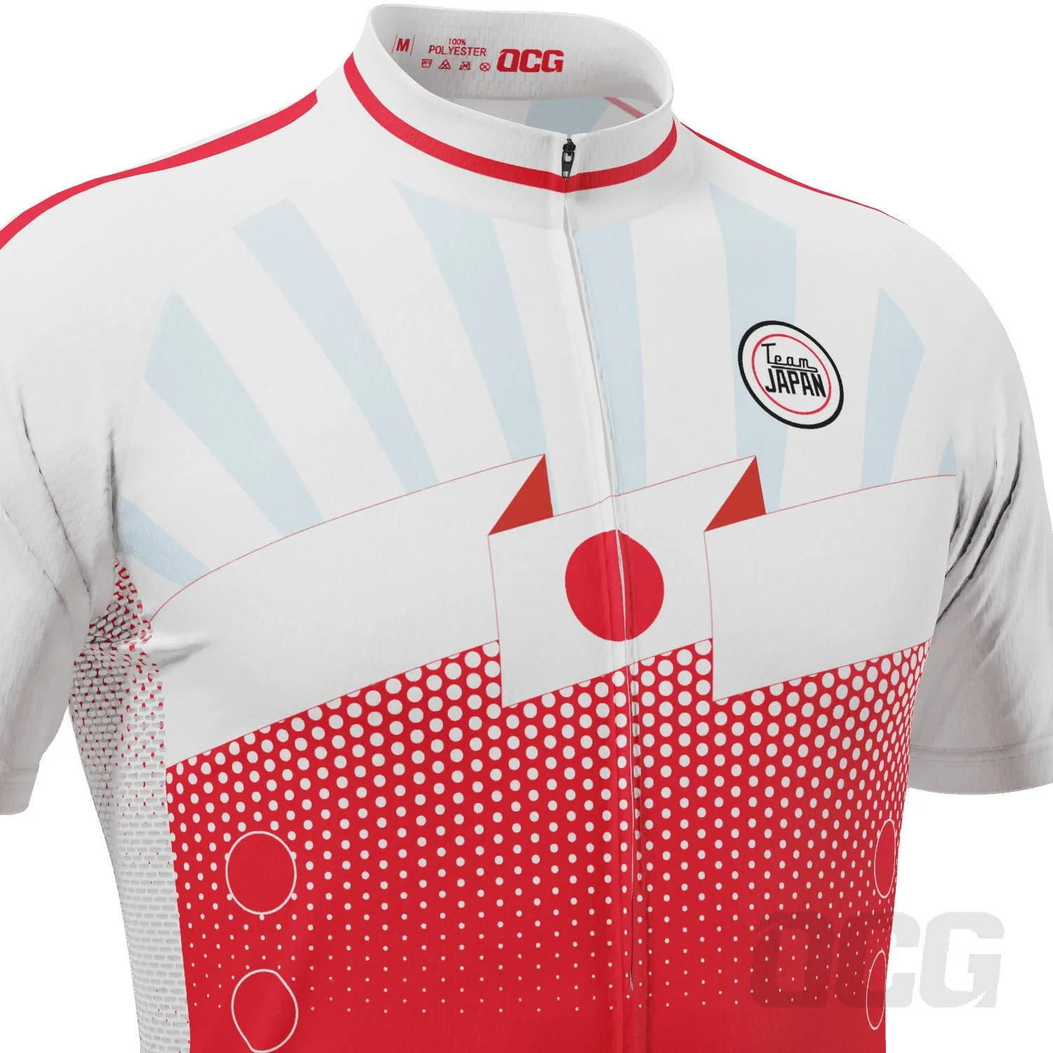 Men's World Countries Team Japan Icon Short Sleeve Cycling Jersey