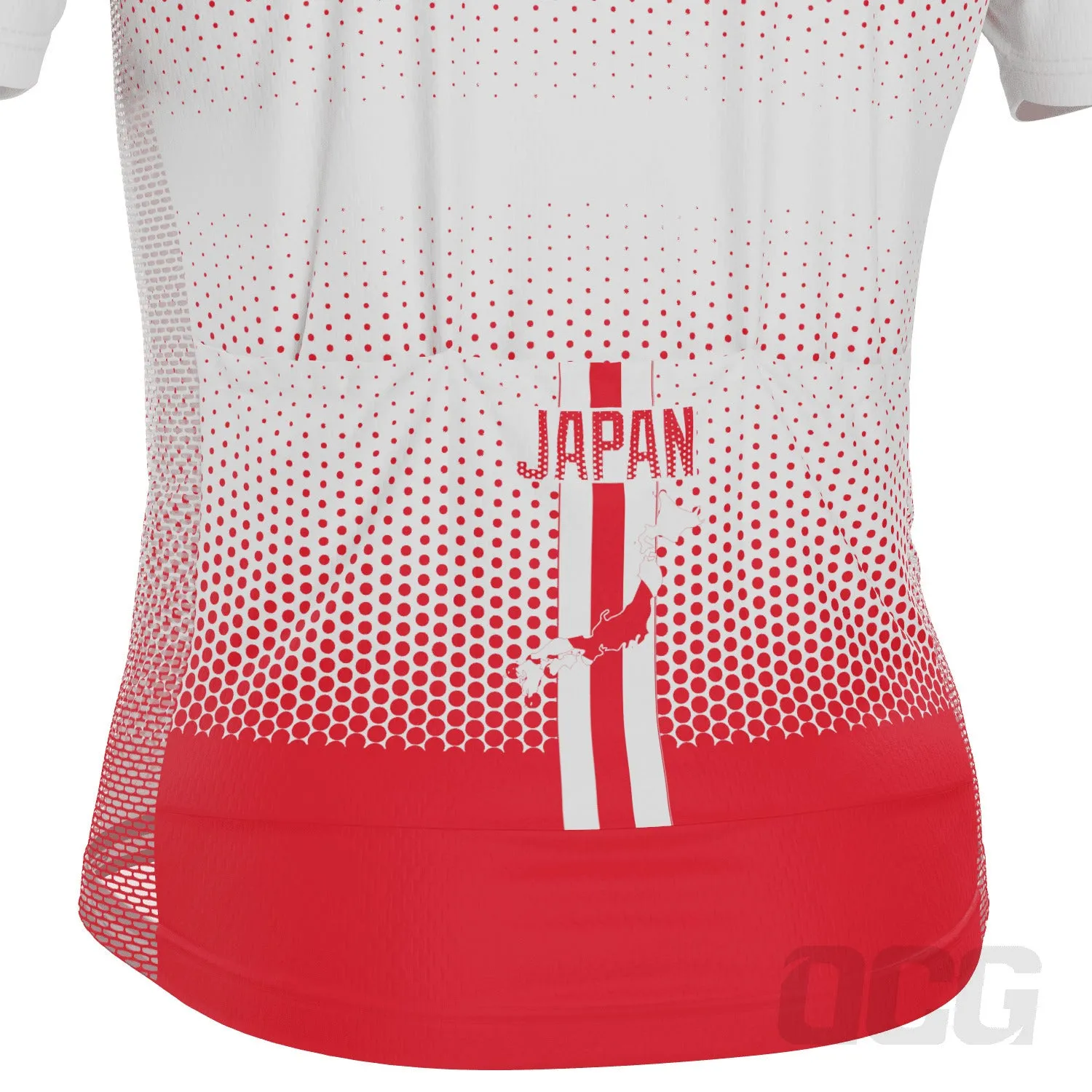 Men's World Countries Team Japan Icon Short Sleeve Cycling Jersey