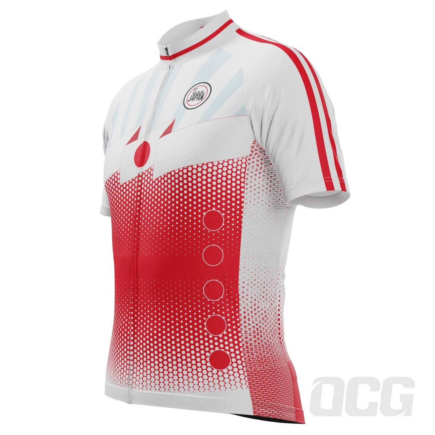 Men's World Countries Team Japan Icon Short Sleeve Cycling Jersey