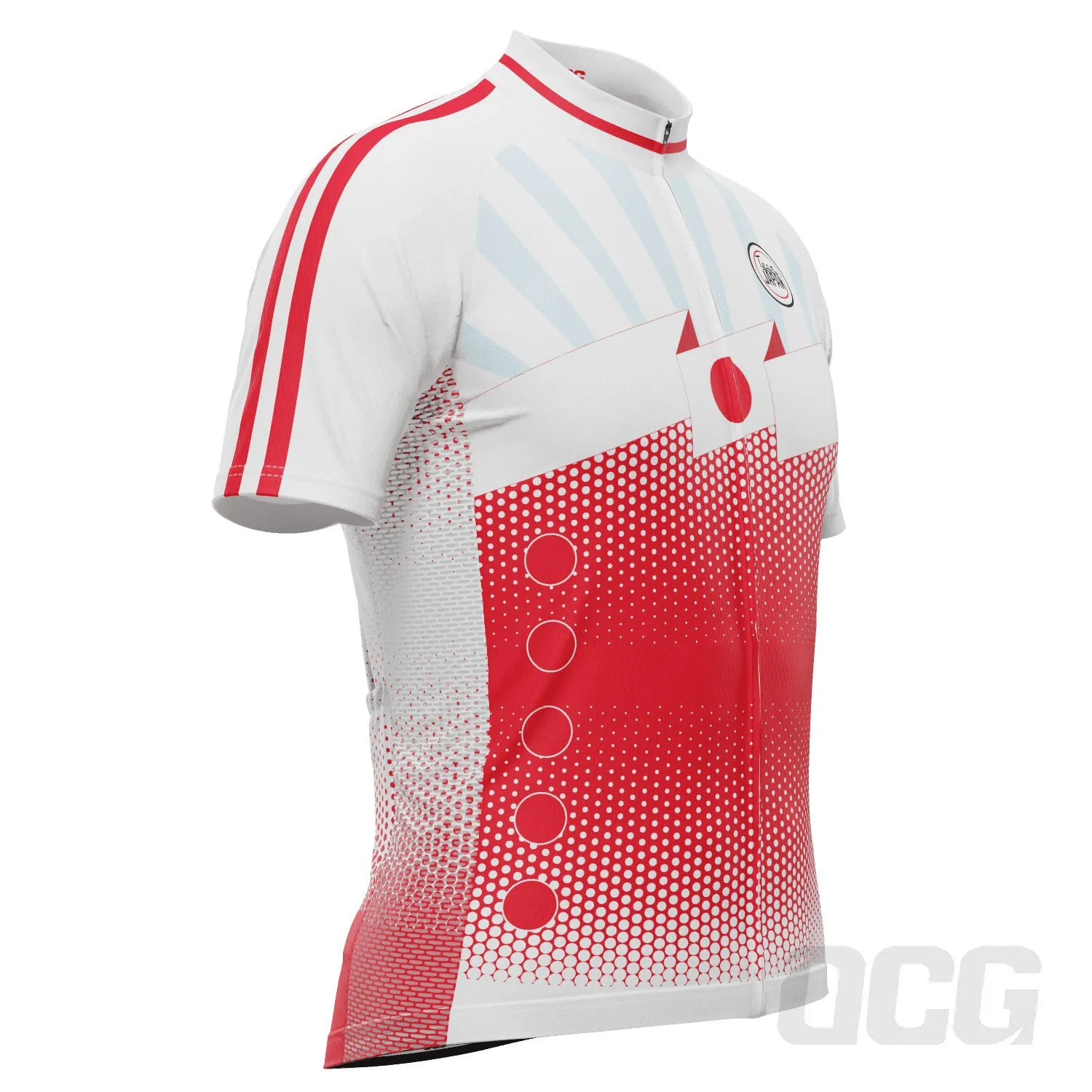 Men's World Countries Team Japan Icon Short Sleeve Cycling Jersey