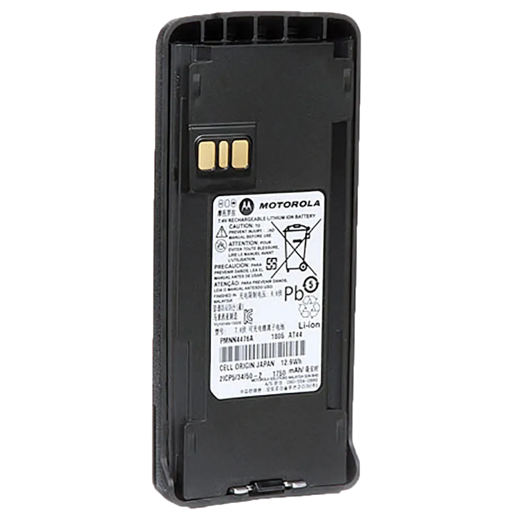 Motorola PMNN4476 Li-ion Battery