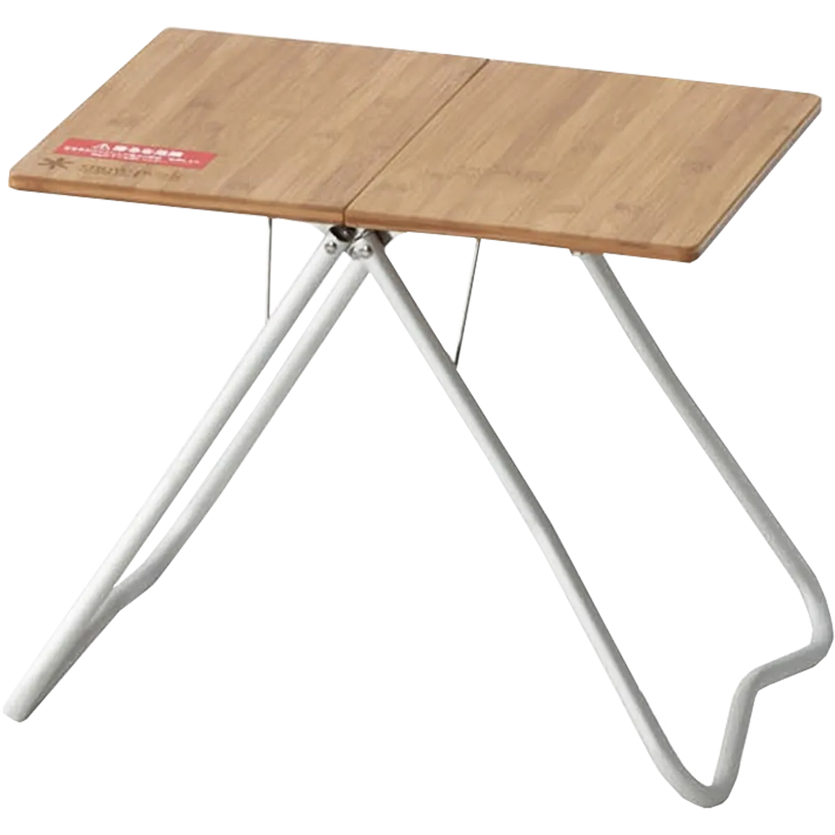 My Table - Renewed