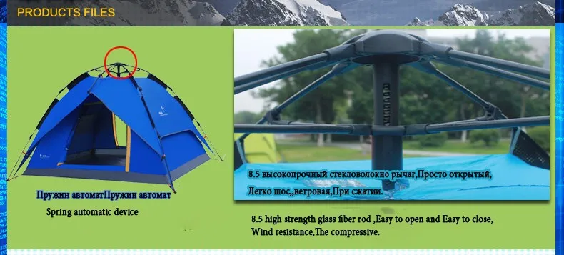 Outdoor Camping Tent Family 4 Person Garden Gazebo Automatic Tent recreation