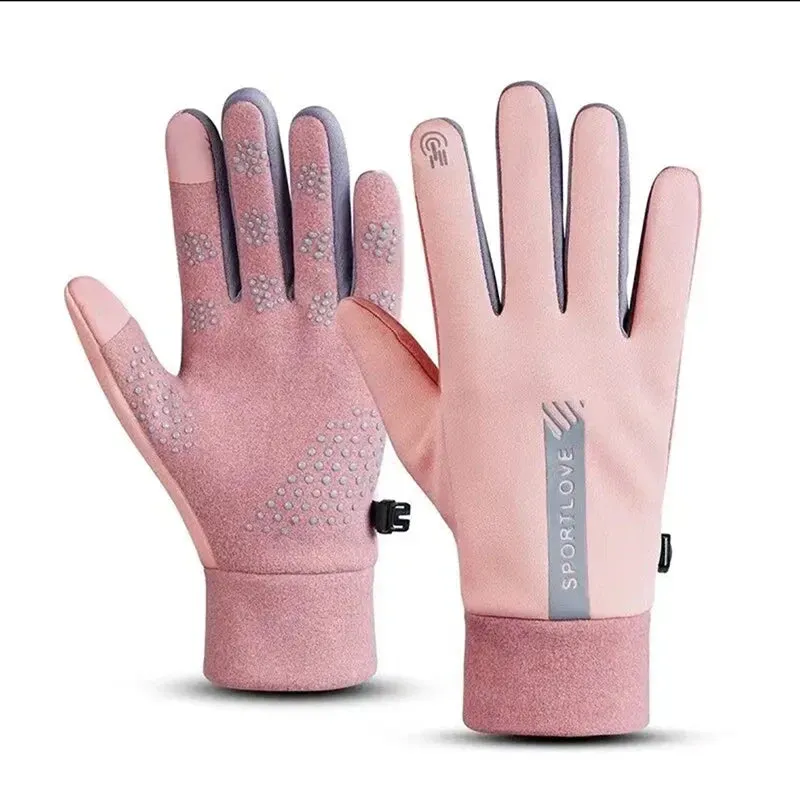 Waterproof Winter Sports Gloves - Warm & Anti-Slip & Wind-Resistant